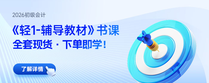 文章頭圖1