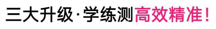實操課程