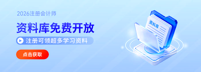 資料庫