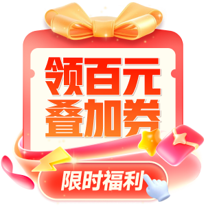 實(shí)操新課