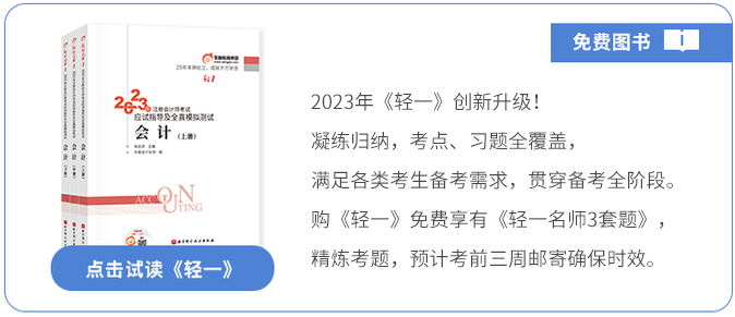 免費(fèi)圖書