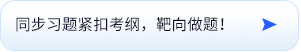 亮點(diǎn)2