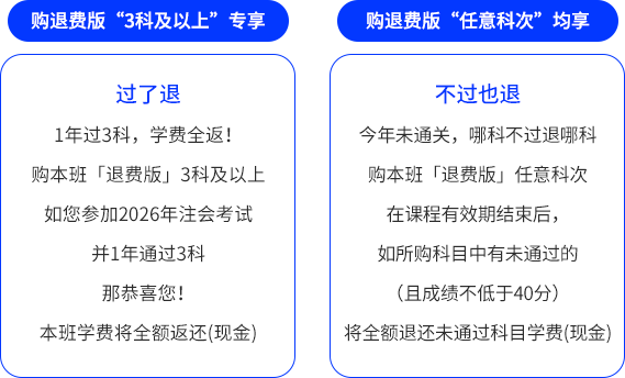 雙重服務