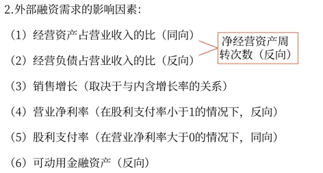 微信截圖_20260415134916