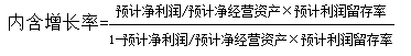 微信截圖_20260415135146