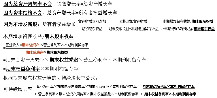 微信截圖_20260415135528