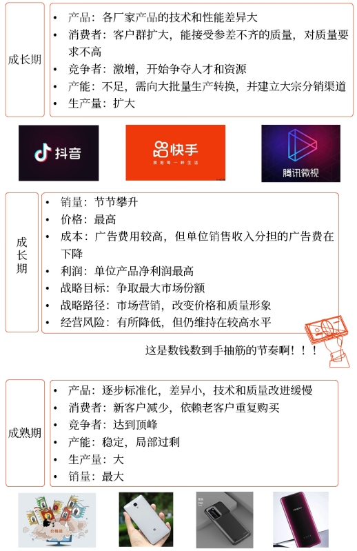 微信截圖_20260420141631