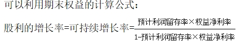 微信截圖_20260422153956