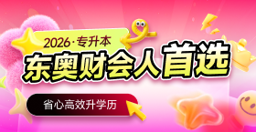 免費(fèi)試聽(tīng)