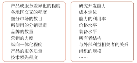 微信截圖_20260430134444