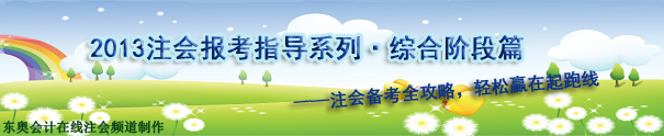 �C���A��ƪ