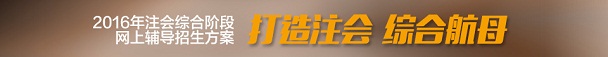 ע�ԕ�Ӌ(j��)���C�ϰ�
