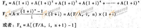 �A(y��)�����Kֵ��Ӌ(j��)��