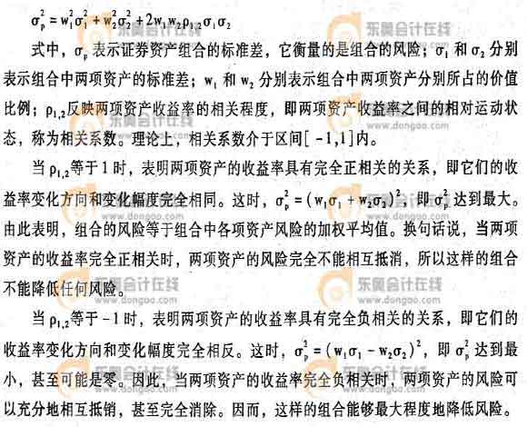 �Cȯ�Y�a(ch��n)�M���L(f��ng)�U(xi��n)�������