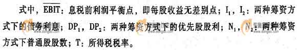 �Y���Y(ji��)��(g��u)��(y��u)����2��