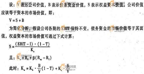 ��˾�r(ji��)ֵ������