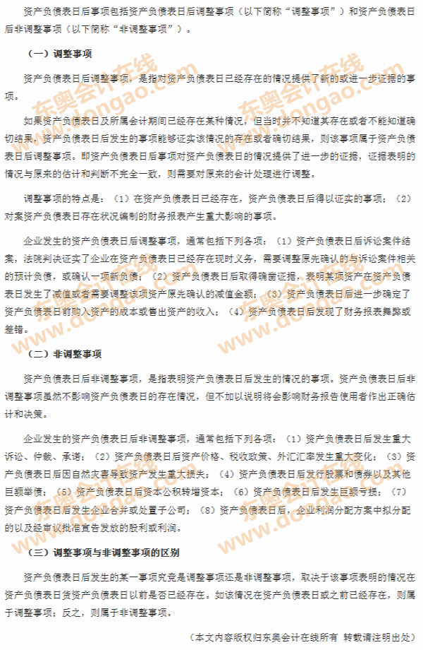 �Y�a(ch��n)ؓ(f��)�����պ����(xi��ng)�ă�(n��i)��