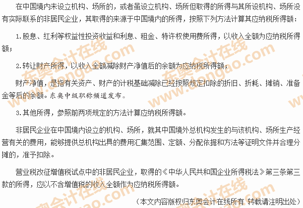 �Ǿ�����I(y��)�đ�(y��ng)�{�������~