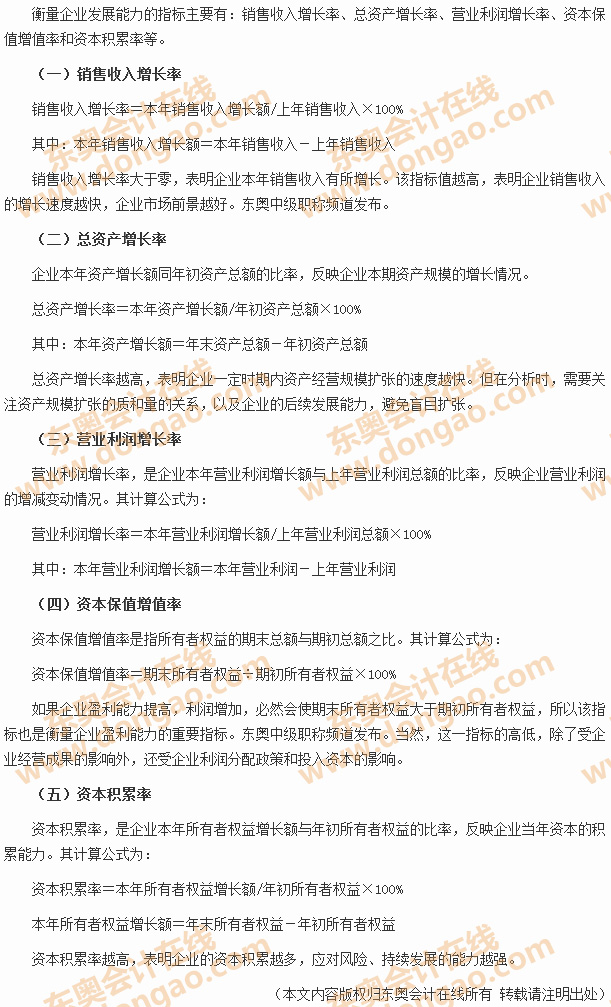 �l(f��)չ��������