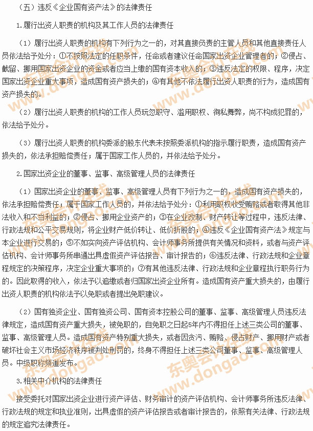 ��I(y��)�����Y�a(ch��n)�����ƶ�