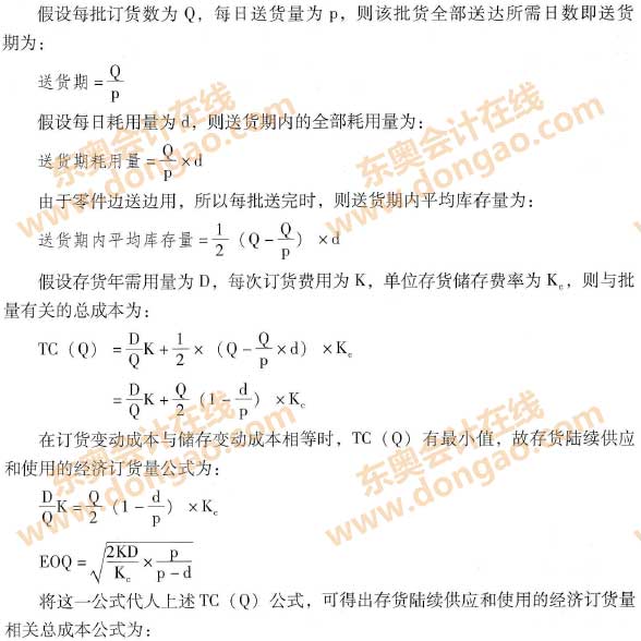 ��؛��m(x��)������ʹ��ģ��