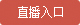 �����挦(du��)��ֱ�����